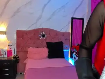 Chaturbate Best Webcam of dahlyagoddess