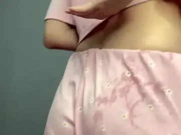 Chaturbate Sex Cam of katricetkacik