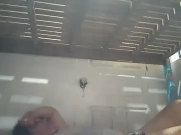 Chaturbate Free Porn Cam of niceasianpussy
