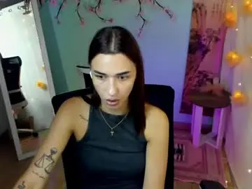 Chaturbate Nude Webcam of tayla_candy
