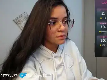 Chaturbate Sex Chat of anddyyy___