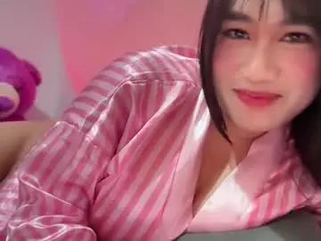 Chaturbate Adult Video Chat of pinay_sofiexx