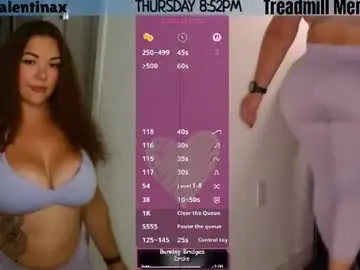Chaturbate Private Sex Chat of milavalentinax