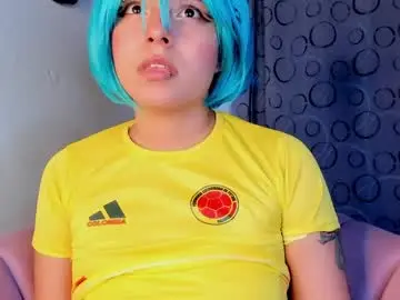 Chaturbate Nude Webcam of _artemish__