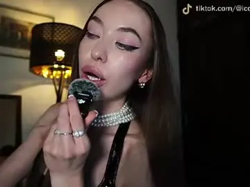Chaturbate Adult Webcams of presidenttaylor