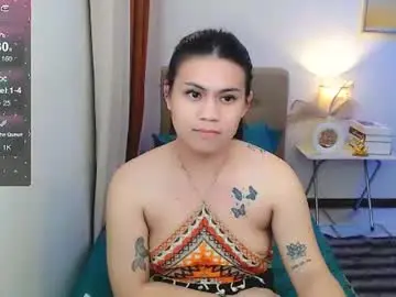 Chaturbate Private Sex Chat of zephyraaaaa