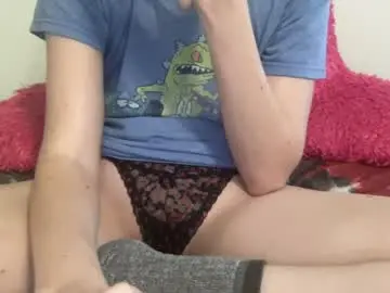 Chaturbate Private Sex Chat of sexyskylar2016