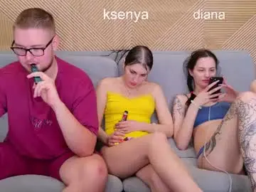 Chaturbate Private Sex Chat of ksenyahot