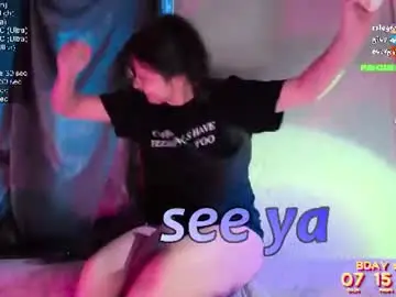 Chaturbate Live Sex of succubus_room