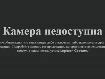 Chaturbate Nude Webcam of your__voice