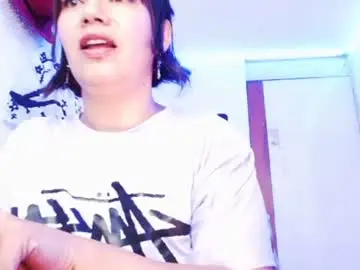 Chaturbate Adult Webcam of xxxsweetandhornyxxx