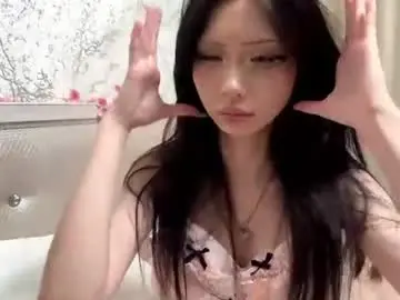 Chaturbate Free Live Porn of kishagray