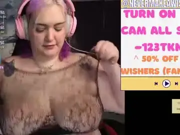 Chaturbate Adult Webcam of nevermakeawish