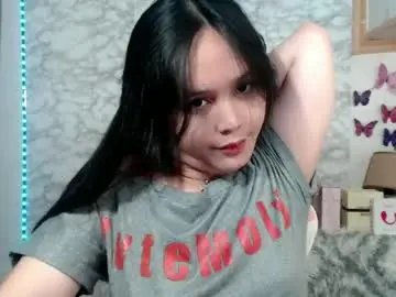 Chaturbate Adult Video Chat of pia_intownx