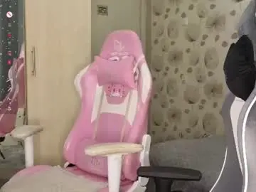 Chaturbate Live Sex of _cute_ice