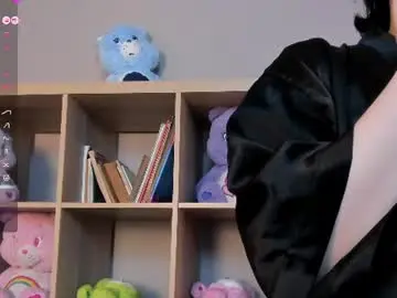 Chaturbate Free Porn Cam of lexirouge__