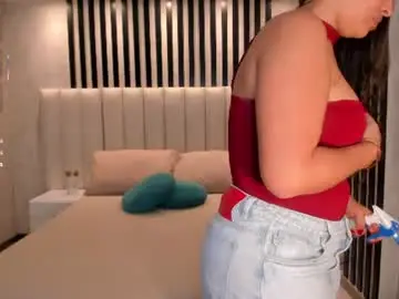 Chaturbate Adult Video Chat of victoriabennetx