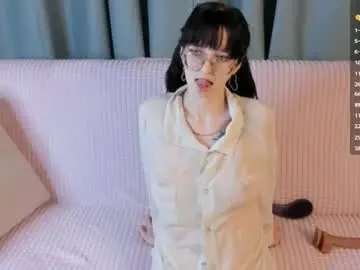 Chaturbate Nude Webcam of latesigh