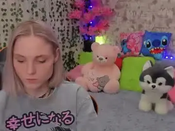 Chaturbate Best Webcam of gina_lovelyy