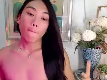 Chaturbate Best Webcam of asian_alliyah