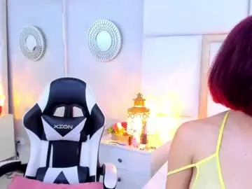 Chaturbate Adult Webcams of naiamendoza