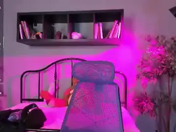 Chaturbate Best Webcam of emma_lirys