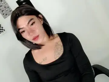Chaturbate Best Webcam of urseductive_mistress