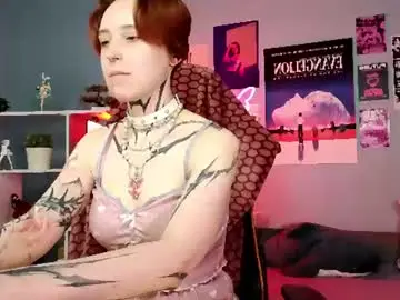 Chaturbate Adult Webcams of vixen_noir