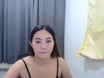 Chaturbate Live Sex of babedine