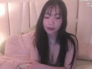 Chaturbate Sex Cam of clara_chan