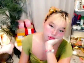 Chaturbate Adult Webcam of stellaxtemptationx
