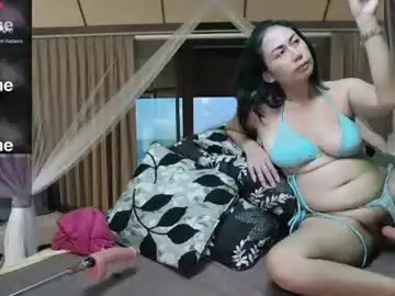 Chaturbate Adult Webcams of deeplyasian