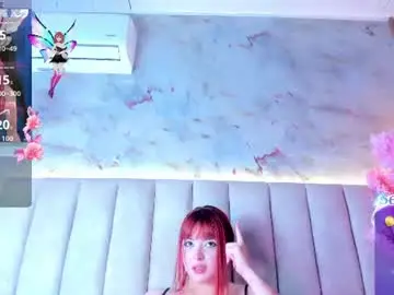 Chaturbate Private Sex Chat of doyeeon