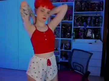Chaturbate Best Webcam of school_love