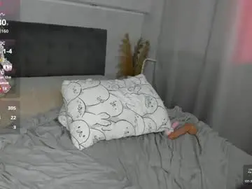 Chaturbate Private Sex Chat of sew_sunny