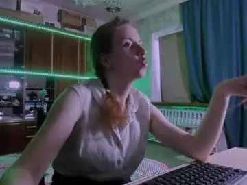 Chaturbate Nude Webcam of pa1e_pr1ncess