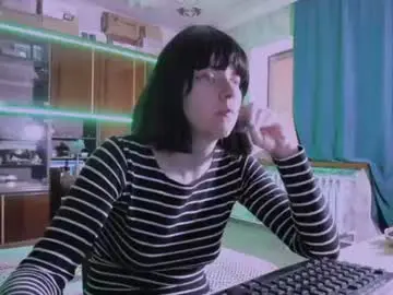 Chaturbate Private Sex Chat of pa1e_pr1ncess