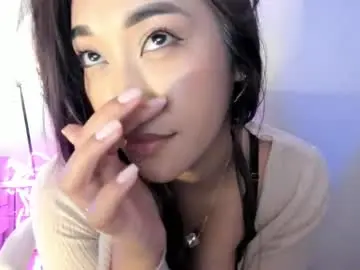 Chaturbate Private Sex Chat of akura_01