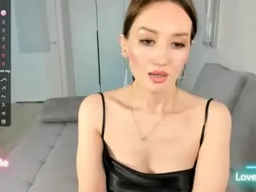 Chaturbate Adult Video Chat of amiwong