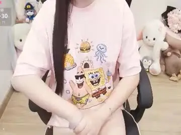 Chaturbate Free Live Porn of lee_cute18