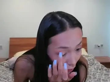 Chaturbate Adult Video Chat of _miura_