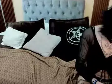 Chaturbate Adult Webcam of bela_craxkerr