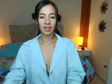 Chaturbate Private Sex Chat of emiily_skinny