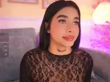 Chaturbate Adult Webcam of meganlowell