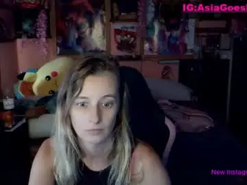 Chaturbate Adult Webcam of yoursecretgirlfriend963