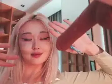Chaturbate Watch Live Sex Cams of seduza_hyun