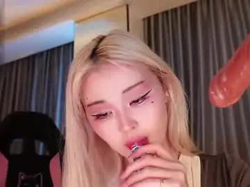 Chaturbate Adult Webcam of seduza_hyun