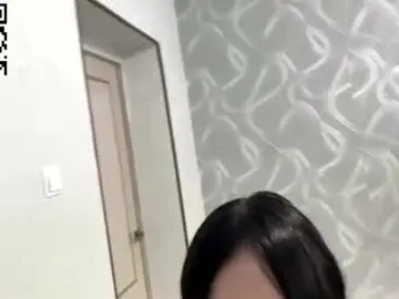 Chaturbate Live Sex Cam of kanishabroadstone