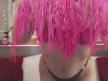 Chaturbate Private Sex Chat of musedollx