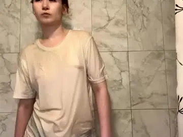 Chaturbate Adult Video Chat of lessiemccoyle